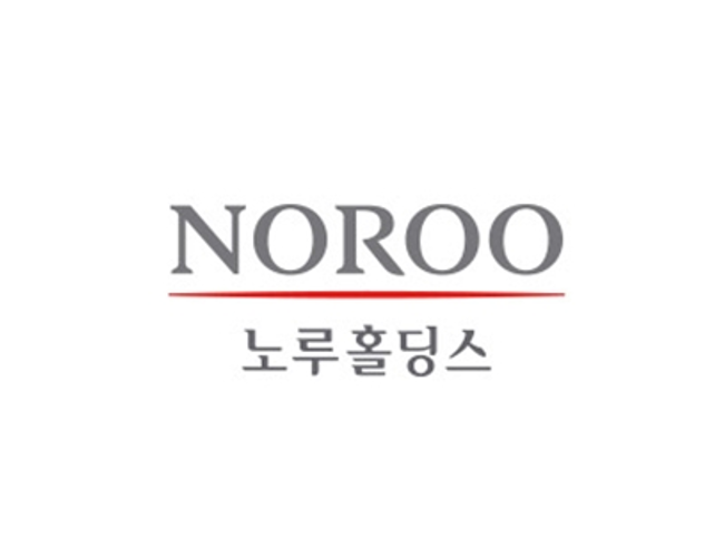 노루홀딩스