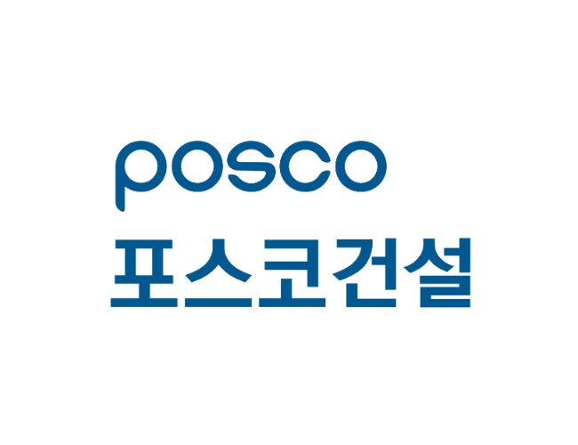 포스코건설
