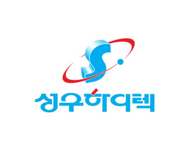 성우하이텍