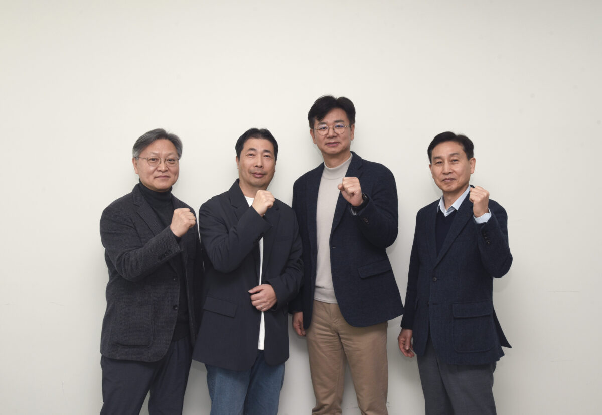 데이터 플랫폼 전문 기업 '인포유앤컴퍼니', 아이티센그룹에 편입