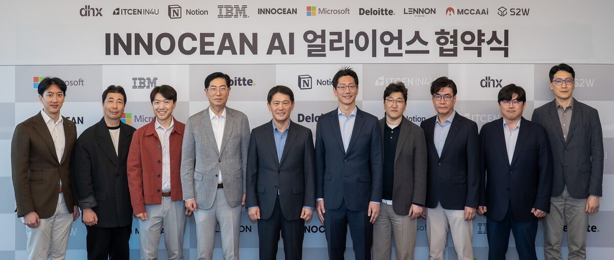 인포유앤컴퍼니, 이노션과 AI 얼라이언스 MOU 체결… 마케팅 혁신 파트너로 도약